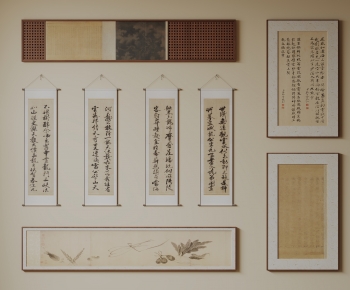 New Chinese Style Calligraphy And Painting-ID:725282919