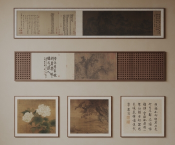 New Chinese Style Painting-ID:448714971