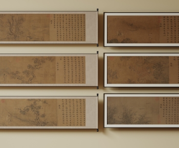 New Chinese Style Painting-ID:703974968