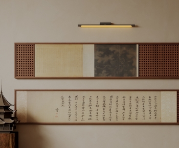 New Chinese Style Painting-ID:682435999