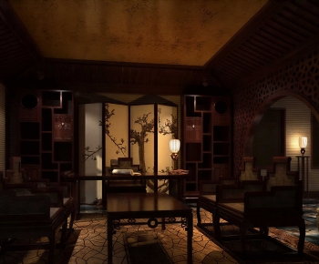 New Chinese Style Study Space-ID:467205056