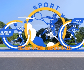 Modern Sculpture Sketch-ID:773797991