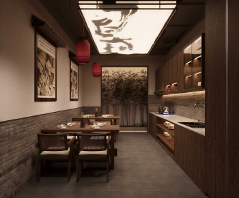 New Chinese Style Restaurant-ID:736334091