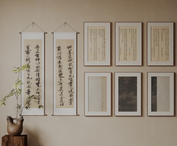 New Chinese Style Painting-ID:730409657