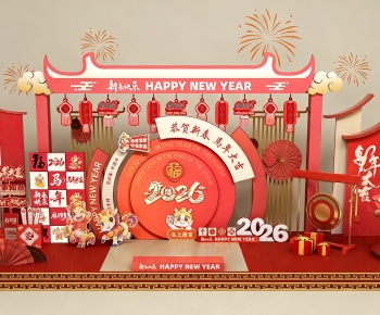 New Chinese Style Meichen-ID:702701098