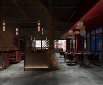 Wabi-sabi Style Restaurant-ID:524189001