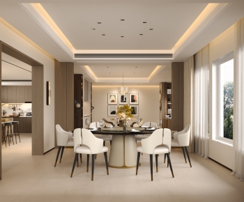 Modern Dining Room-ID:318706045