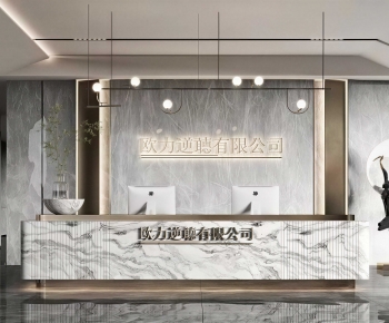 Modern Office Reception Desk-ID:892265086