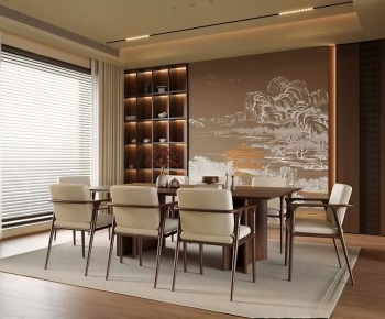 New Chinese Style Dining Room-ID:954204087