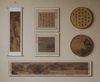 New Chinese Style Painting-ID:564429045