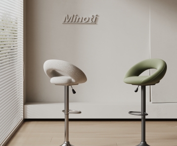 Modern Bar Chair-ID:165204052