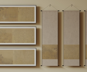 New Chinese Style Painting-ID:432553058