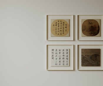 New Chinese Style Painting-ID:319873091