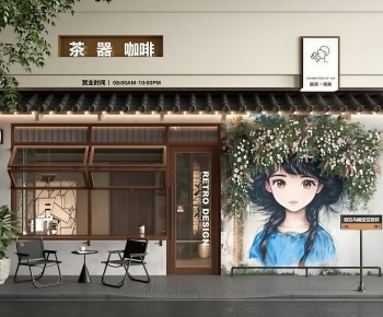 Modern Facade Element-ID:346348051