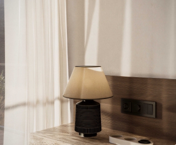 Wabi-sabi Style Table Lamp-ID:188671116