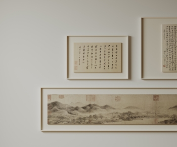 New Chinese Style Painting-ID:992542987