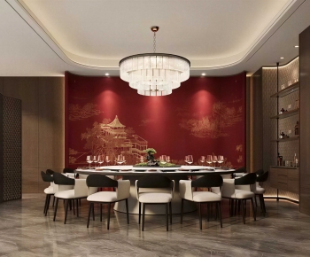 New Chinese Style Restaurant Box-ID:658760127