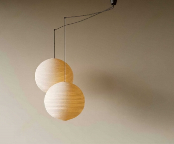 Modern Droplight-ID:265140561