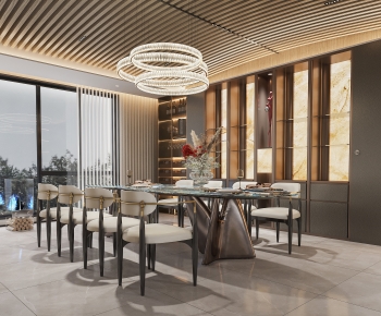 Modern Dining Room-ID:877913959