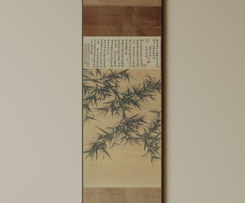 New Chinese Style Painting-ID:418160925