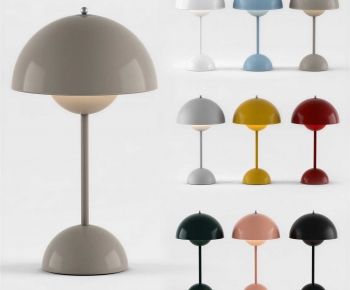 Modern Table Lamp-ID:863780985