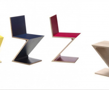 Modern Single Chair-ID:351486924