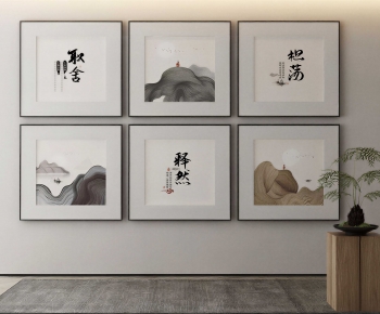 New Chinese Style Painting-ID:765499117