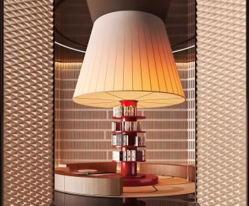 Modern Floor Lamp-ID:776310053