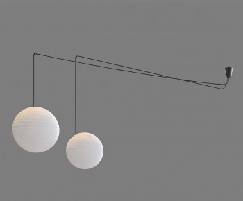 Modern Droplight-ID:513865956