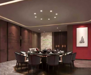 New Chinese Style Restaurant Box-ID:178929092