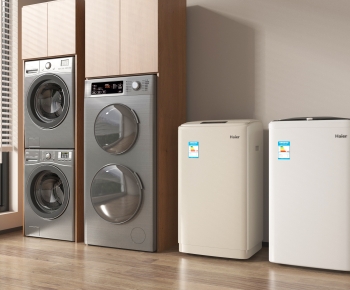 Modern Washing Machine-ID:413610946