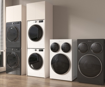 Modern Washing Machine-ID:951268917