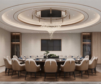 Modern Restaurant Box-ID:981687079