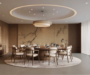 New Chinese Style Restaurant Box-ID:984283925