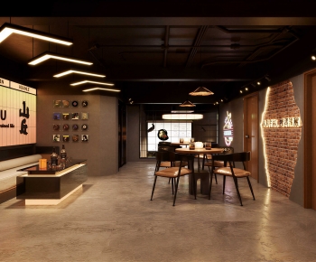 Industrial Style Bar-ID:852185011