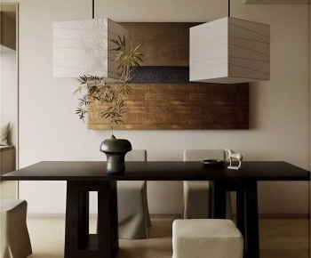 Modern Dining Room-ID:738272916