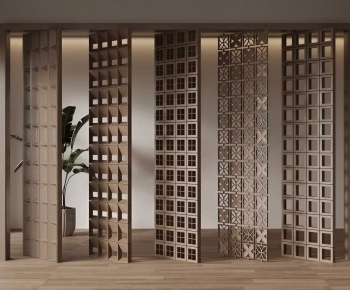 Wabi-sabi Style Partition-ID:880913979