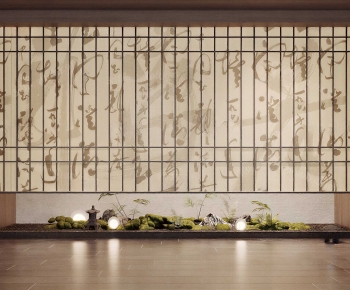 Japanese Style Plant Landscaping-ID:161681892