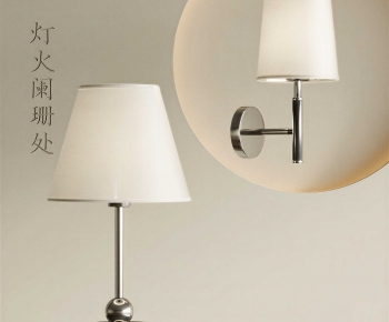 Modern Wall Lamp-ID:827760934