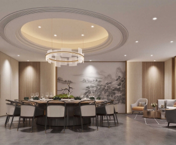 New Chinese Style Restaurant Box-ID:670969589