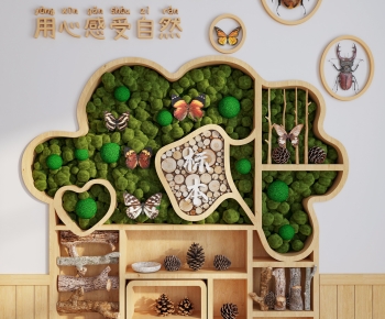 Modern Wall Decoration-ID:567836056