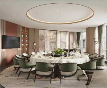 New Chinese Style Restaurant Box-ID:825860552