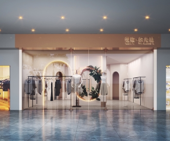 Modern Facade Element-ID:625439888