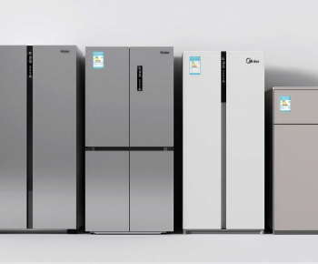 Modern Home Appliance Refrigerator-ID:826950116