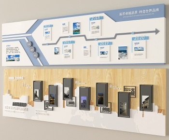 现代企业文化墙组合3D模型