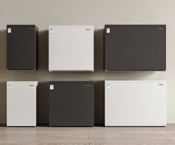 Modern Refrigerator Freezer-ID:112600092