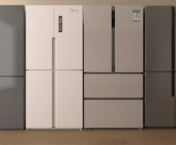 Modern Home Appliance Refrigerator-ID:670959954