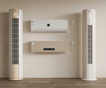 Modern Air Conditioner-ID:159315115