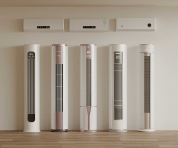 Modern Air Conditioner-ID:467515955