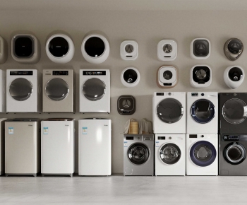 Modern Washing Machine-ID:898958925